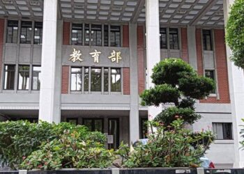 教育部提醒學生寒假期間注意活動安全及小心詐騙