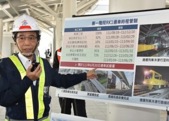 高雄捷運今年6月挺進岡山車站