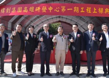 緯創集團加碼投資前鎮科技產業園區逾24億元 興建員工宿舍及研發辦公大樓