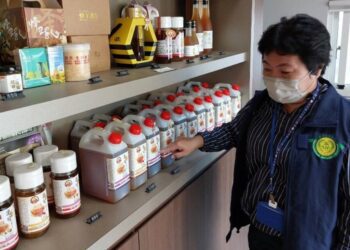 高市衛生局公布市售包裝蜂蜜及其糖漿類產品標示查核結果