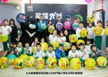 2024台北燈節傳承文化技藝！福星國小合體熊讚打造「龍騰四海」燈籠隧道