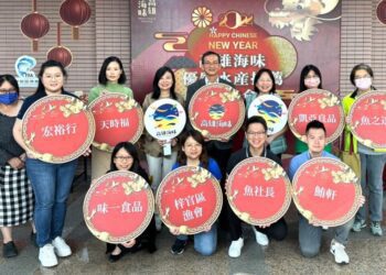 「高雄海味」龍年開紅盤，水產「鱻」味飄香海外