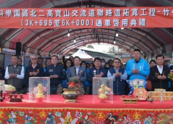 寶山竹43線拓寬第二期工程完工通車