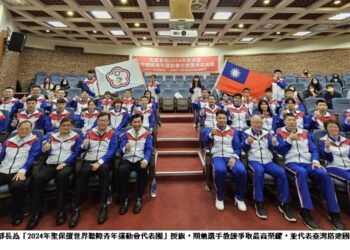 首屆世界聽障青年運動會 教長潘文忠今授旗代表團