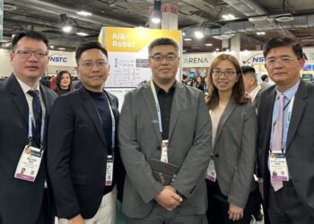 Linker Vision 攜手台灣數位發展部、高市府、AWS參加美國 CES 2024  展示創新科技與 VisionAI 平台產品及成果發佈