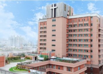 聖功醫院「有愛同行」跳蚤市場  社區鄰里愛相挺