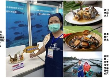 海鮮寶庫澳底漁港 在地漁村海味料理簡單又美味！