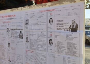 選舉結束，前景未卜