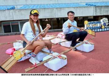 「2024愛河創意造筏大賽」 比創意也比速度    1萬元參賽補助現正報名中