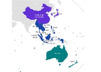 RCEP助推東協數位及綠色經濟發展