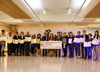 高雄區扶輪社與高雄市書法學會合辦「墨香有愛」慈善書畫展