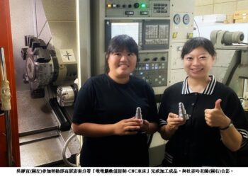 打破性別框架 開展職涯峰芒 高分署女國手職訓師 引領女力機械創巔峰