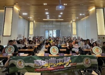 高雄智慧農業補助龍來囉！高雄智農龍免驚 痛點需求大募集！