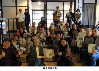 第八屆移民工文學獎作品集發表　共同探討移民工書寫現況