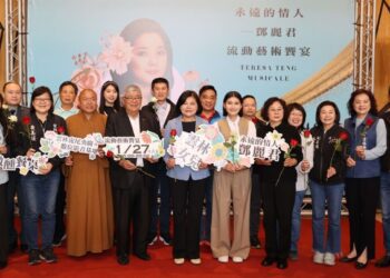 首度以五感體驗紀念永遠的情人 – 鄧麗君流動藝術饗宴 1/27虎尾央廣數位影音基地登場