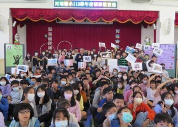 河堤國小國際教育週活動與文藻外語大學合作   透過七種語言進行環遊世界，啟動全球遊戲學習計畫