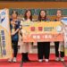 南華大學國際志工服務 獲績優團隊「優等獎」