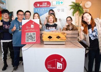 正修夢想實驗工坊培養職場適應力    身心障礙學子自助助人