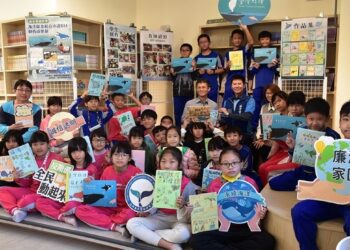 知海愛海  海保署與前峰國小共推海洋小書DIY