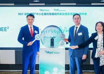 香港“生產力局 · 資助計畫”公佈“中小企業的發展和所需支援意見”調查 近七成中小企望政府加強行銷及推廣資助專案