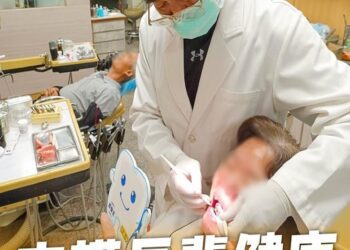 113年「屏東縣政府補助長者假牙裝置」已開辦 符合資格縣民可以申請補助