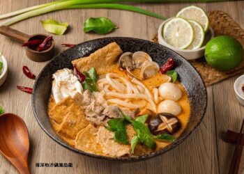 2024高雄鍋燒麵大賞 百味爭香1/19票選開跑  一人一天3票1/31選出前20強