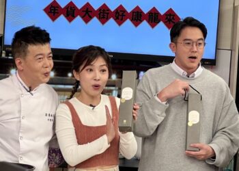 高雄首選年節應景農產與三立嚴選合作   高市府帥哥美女組合創意出擊 蝦皮直播熱鬧登場