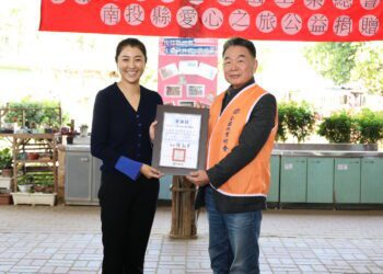 許淑華縣長感謝全國工業總會南投送暖關懷弱勢