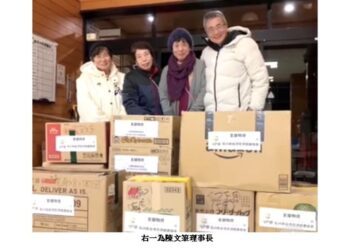 能登強震 風雪中台灣贈送救援物資