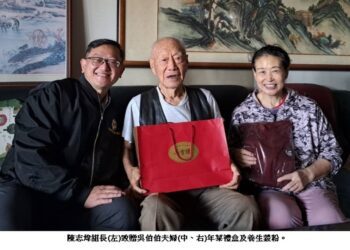 高雄市榮服處春節前夕送暖 關懷訪視年長榮民(眷)