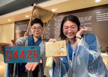 不用當古人 檔案應用可以一窺監理大秘辛