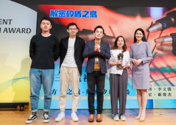 從興趣出發成就自己想要的樣子  義守大學大傳系傑出校友 侯建州獲卓越新聞獎