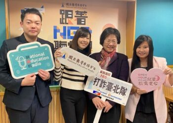 北市警邀請甜美新聞主播上教育電臺 宣導青少年不要誤入詐團陷阱