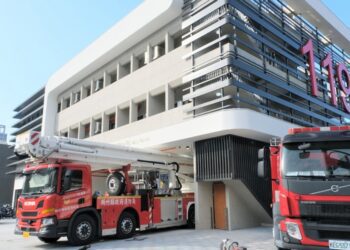 竹北高鐵消防分隊落成啟用 提升災害救援效能