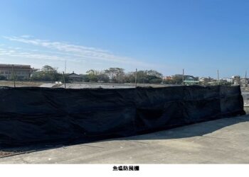 今年首波寒流來襲 海洋局呼籲養殖朋友做好防寒準備