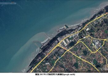 中油澄清：大潭沿岸漂沙現象自三接施工前即存在，屬自然現象，未來也將持續監測