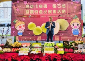 2024高雄喜迎春  臺北希望廣場棗幸福