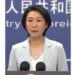 中國外交部發言人毛寧:已逾100國家和國際組織重申恪守一中原則