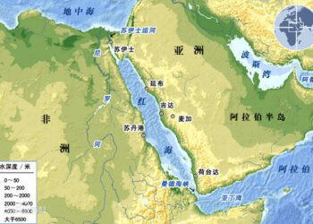 紅海局勢持續惡化 美軍與胡塞武裝持續互相襲擊