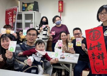 苗栗移民署搭起異國友誼橋樑 新住民齊聚熱鬧賀新春