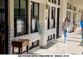 113學測第二日 高雄三考區試務順利 陳月端校長慰勉試務人員