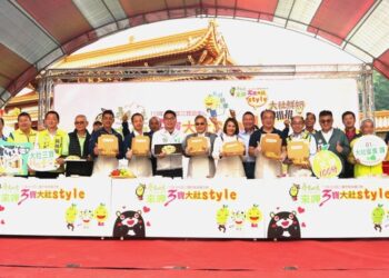 大社三寶意象推廣活動登場 農特產買氣非常熱絡