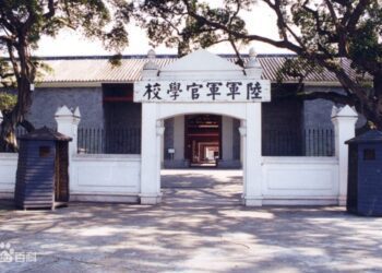 黃埔軍校百年 口述歷史在廣州開機