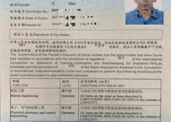 廈門海峽兩岸聯合培養國際郵輪船員訓練班 臺灣青年已逾百人成功考取船員證書