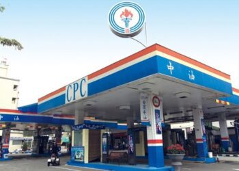 中油：1／22起汽、柴油各調降0.1元