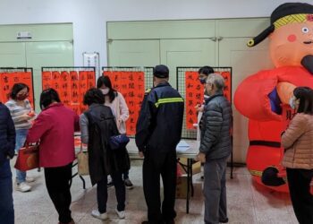 新春揮毫迎新年　園管局免費贈送春聯