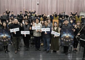 四十如藝 臺灣國樂團歡慶40週年 由《星聚點》音樂會揭開序幕