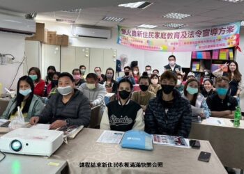 移民法新制上路 保障新住民家庭團聚權及兒少權益更臻完善