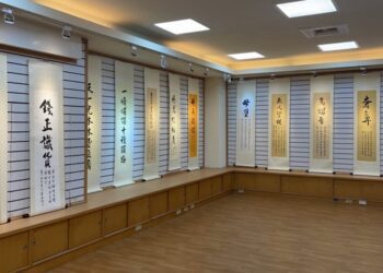 花蓮縣客屬會「墨客養性春節揮毫活動」邀請大家來參加