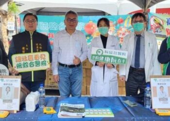 公益義診不打烊  阮來守護你的健康